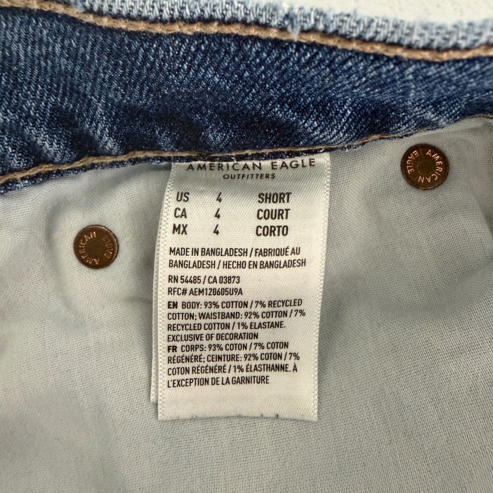 American Eagle 90s Bootcut Jeans Womens 4 Patchwork Multi Blue Denim Grunge - Picture 7 of 11